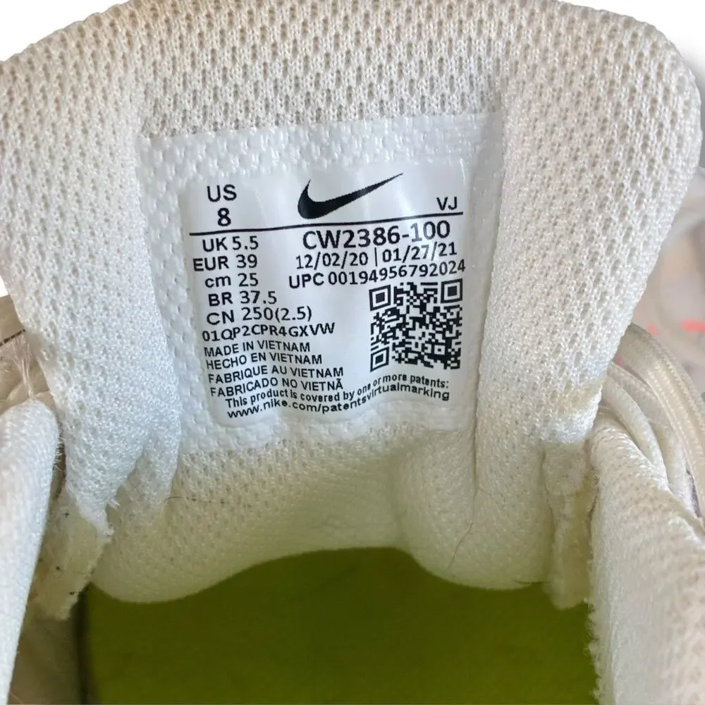 2021 nike